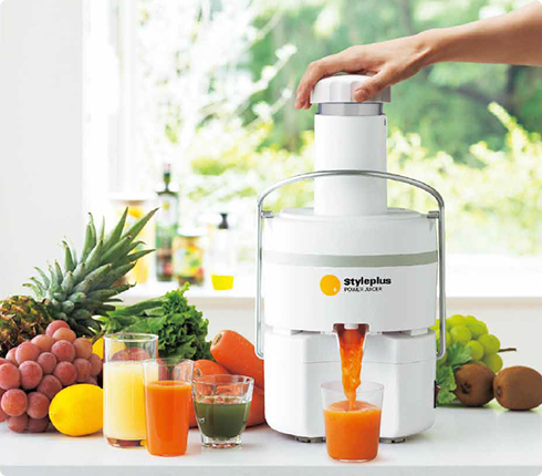 Styleplus Power Juicer