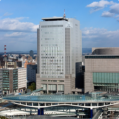 NHK Nagoya Broadcasting Center