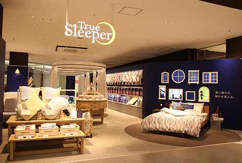 True Sleeper company store