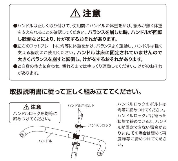 lgmc注意.JPG