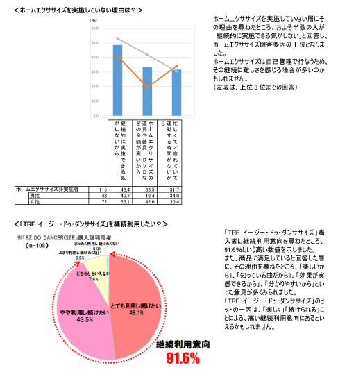 2014_0507_01.jpg