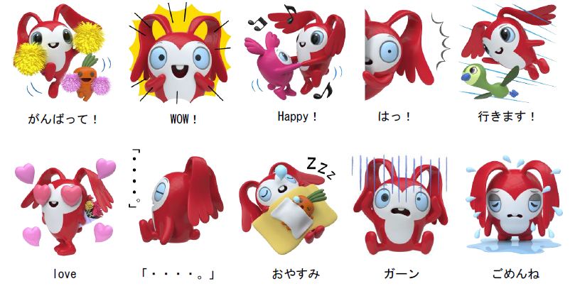 ドコモメールをもっと楽しく ショップジャパン公式キャラクター Wow ワオ くん スタンプデコメを ドコモメールストアにて5月10日 火 より無料配信 企業情報 ニュースリリース 株式会社オークローンマーケティング