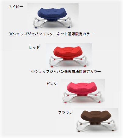 ショップジャパン】<br/>3分ゆらゆら、下っ腹シェイプ「ながらウォーク