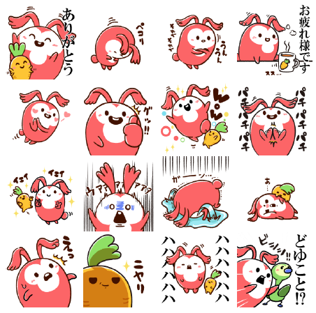 ショップジャパンのline公式アカウントにて無料スタンプ配信 Br 人気クリエーターnegiさん書き下ろしの Br Wow ワオ くん Lineスタンプが登場 企業情報 ニュースリリース 株式会社オークローンマーケティング