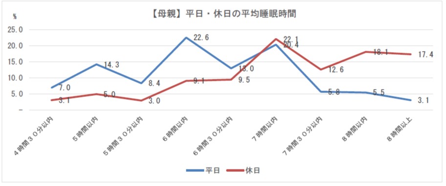 20180316suimin_3.jpg