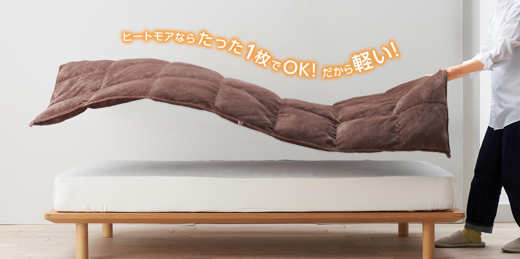 ⑥TRHM_軽い_L.jpg