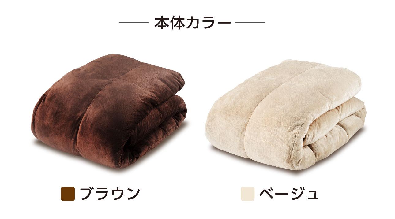⑦TRHM_本体カラー _L.jpg