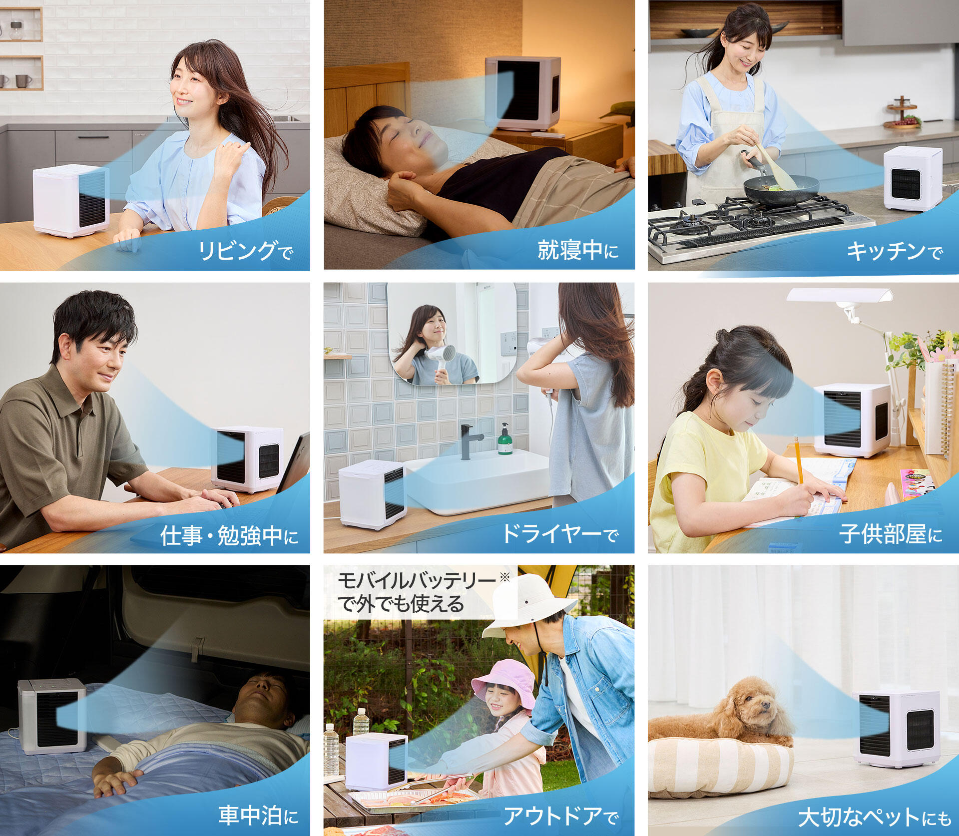 3.オケージョン.jpg