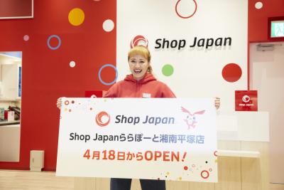 SJSHOP_フォトセッション.jpg