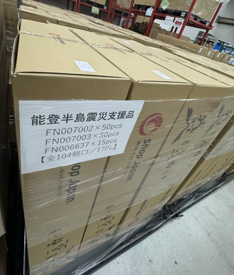 出荷準備③1.jpg