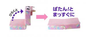 プレリリース用画像_3-3.jpg