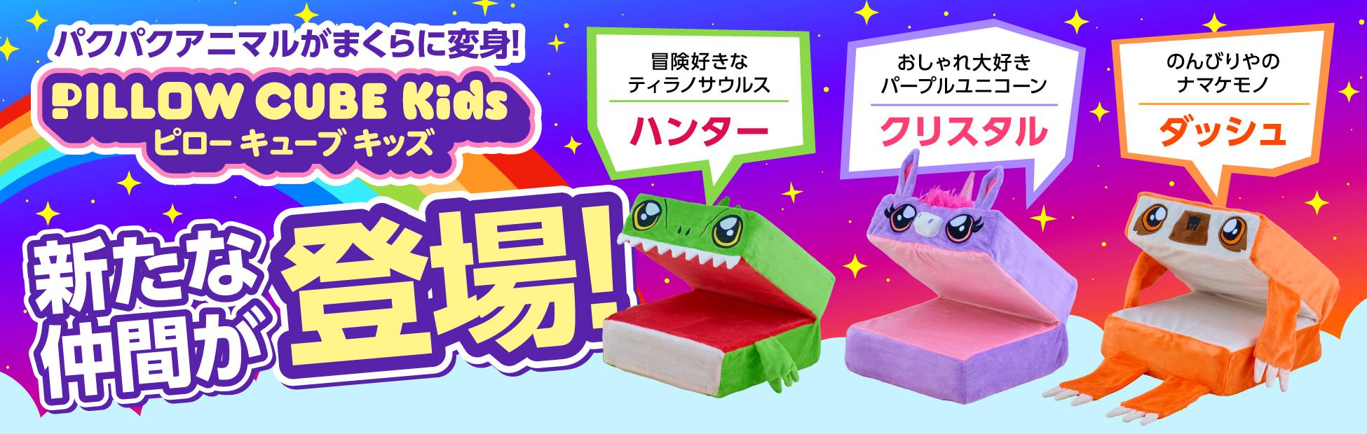 トップバナー.jpg