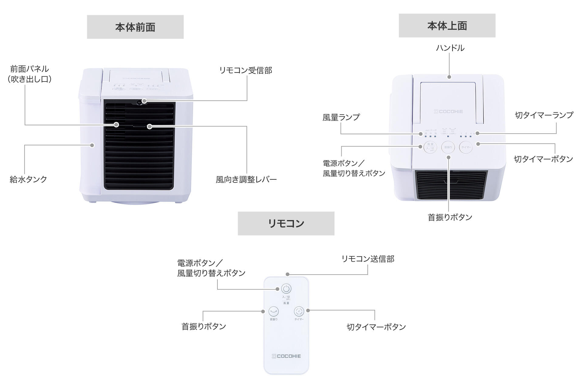 8.商品仕様.jpg