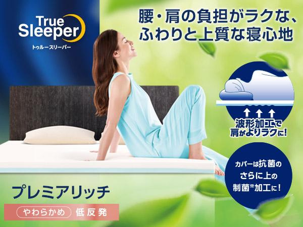メインビジュアル.jpg
