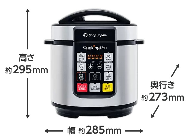 てるまろF2【未使用品】オークローンマーケティング　クッキングプロ　圧力鍋 61obEw9kHbL._UF350,350_QL50_.jpg