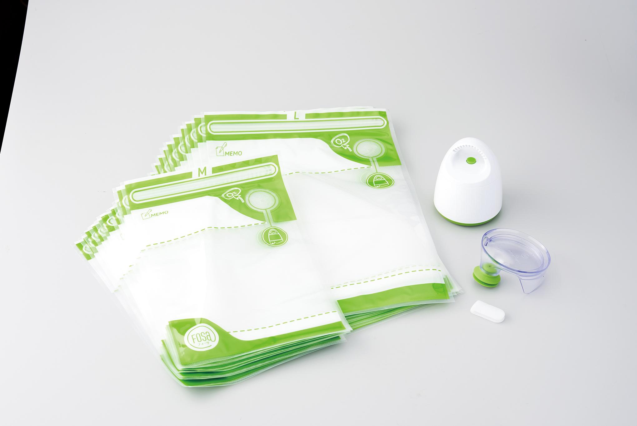 FOSA Vacuum Bags