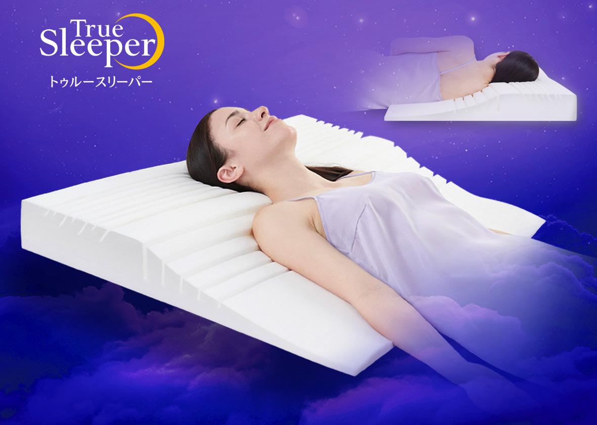 True Sleeper Seventh Pillow Ultra Fit